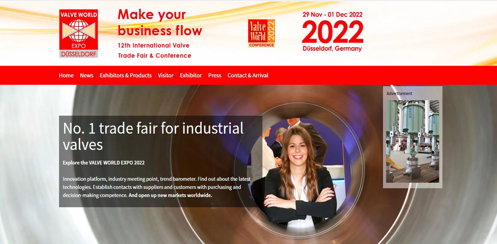 독일 뒤셀도르프 펌프밸브 전시회