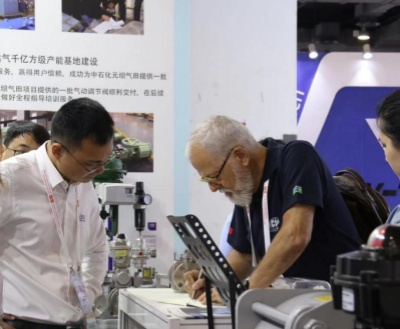GEKO Valves, Valve World Asia Expo에서 신에너지 수소 응용 분야 혁신 선보여