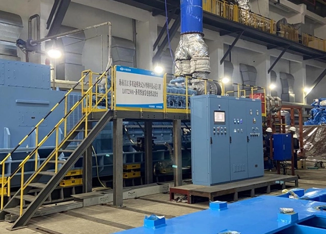 GEKO Valves & Controls는 중국 국가 원자력 산업과의 협력을 지속적으로 발전시키고 있습니다.